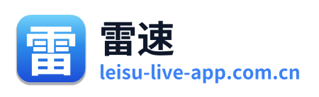 雷速 Logo